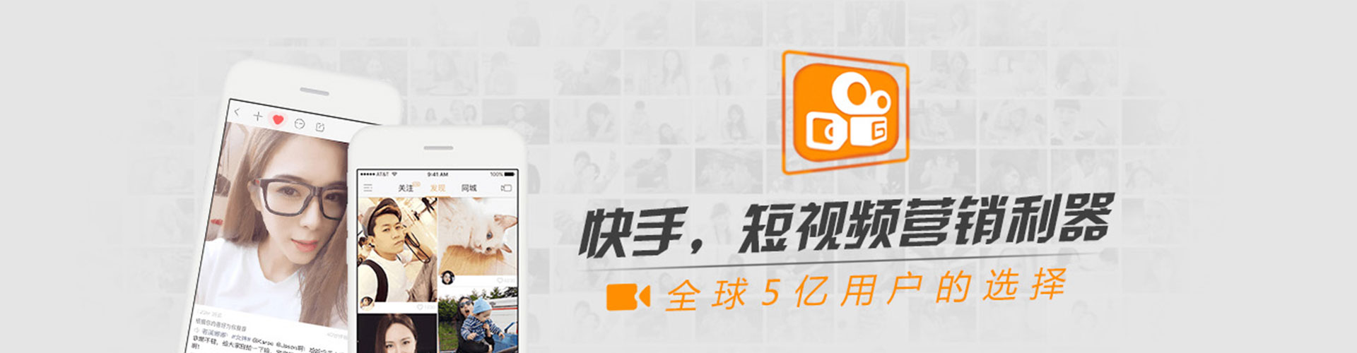 定襄sem优化师